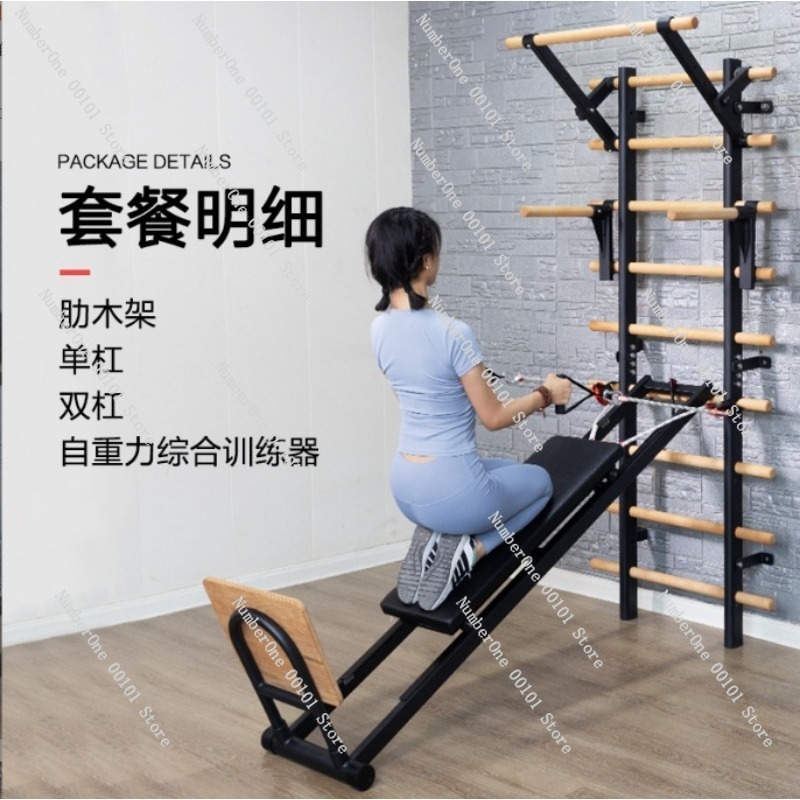 Pull-Up Training Parallel Bar  - Home Bar And Gym recension och pris