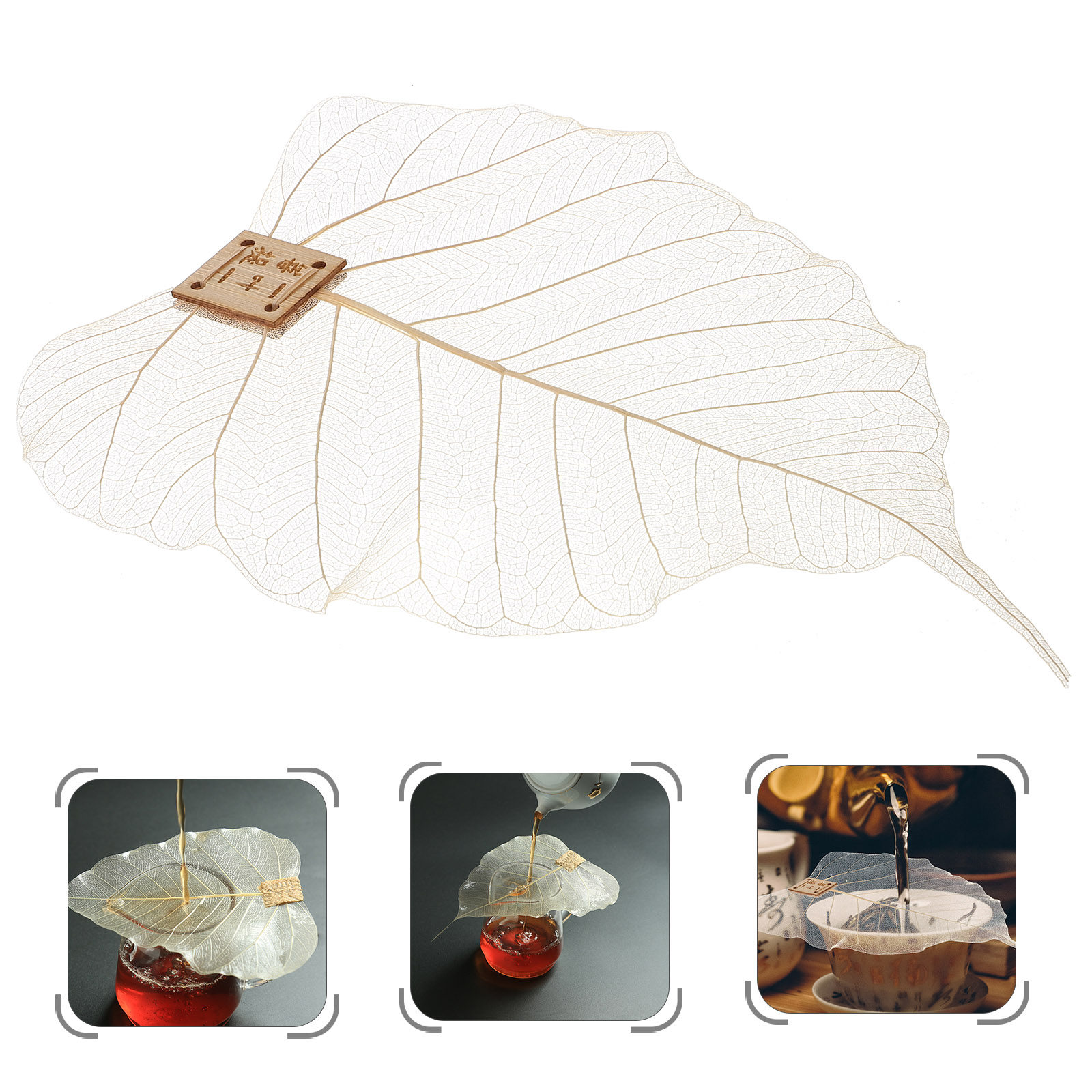 Strainer Filter Leaf Shape Fin - Home Bar Supplies recension och pris
