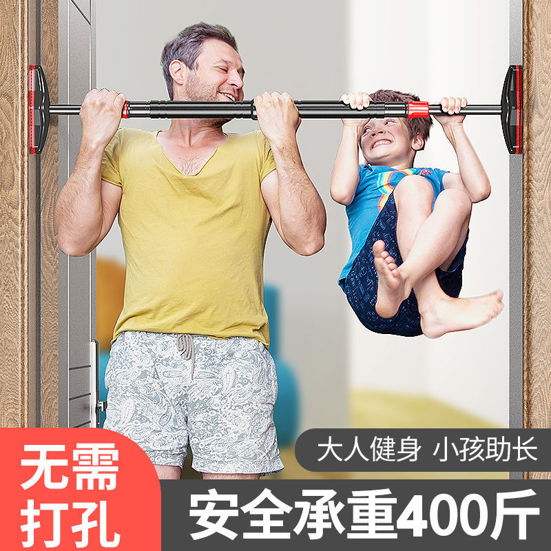 No-Drill Strength Training Pul - Home Bar And Gym recension och pris