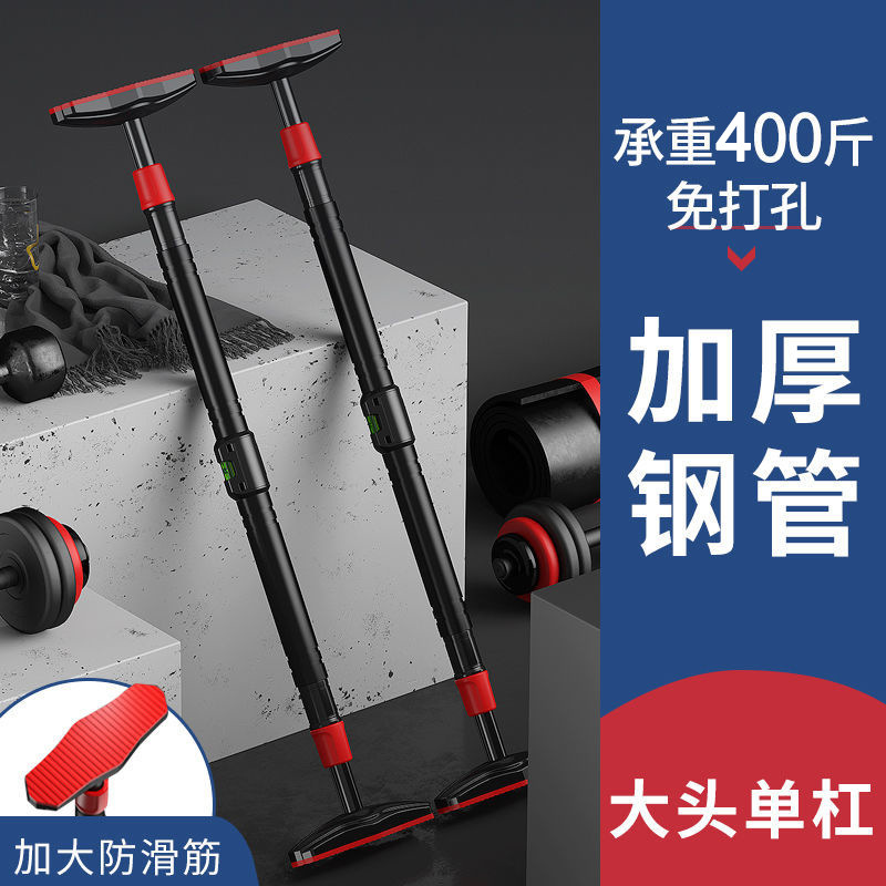 No-Drill Strength Training Pul - Home Bar And Gym recension och pris