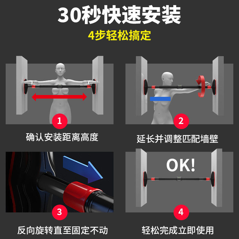 No-Drill Strength Training Pul - Home Bar And Gym recension och pris